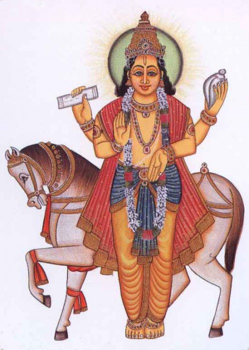 Upaye za Veneru - Sri Manasa Hamsa Sanga