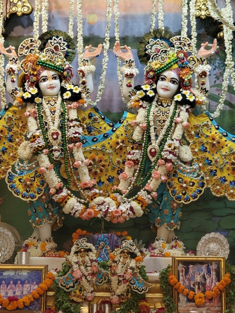 Kamada Ekadashi - Sri Manasa Hamsa Sanga