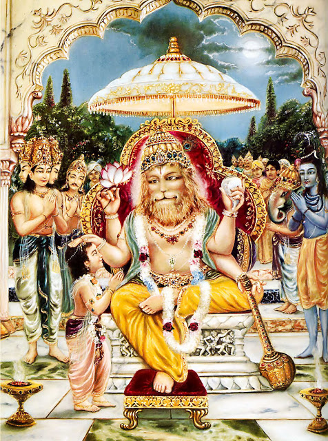 Prhlada-Nrisimha - Sri Manasa Hamsa Sanga