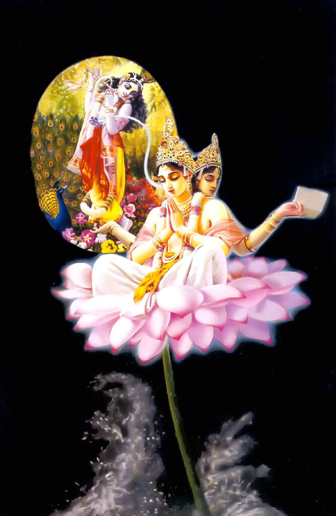 Kamika Ekadashi- Sri Manasa Hamsa Sanga