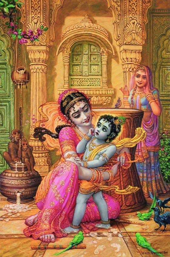 Karttik-vrata - Sri Manasa Hamsa Sanga