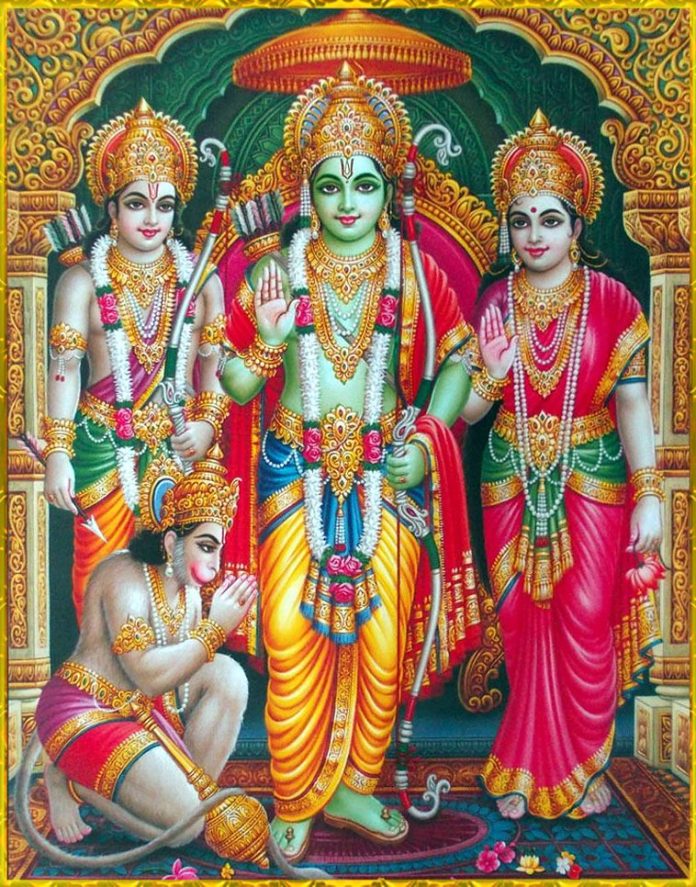 Rama Navami - Sri Manasa Hamsa Sanga