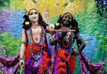 Balarama Purnima – Dan pojave Gospodina Balarama Balarama Purnima - Sri Manasa Hamsa Sanga