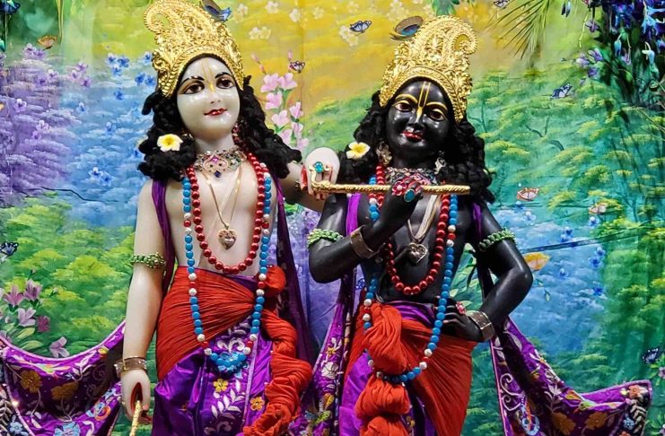 Balarama Purnima - Sri Manasa Hamsa Sanga