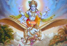 Kamika Ekadashi Kamika Ekadashi - Sri Manasa Hamsa Sanga