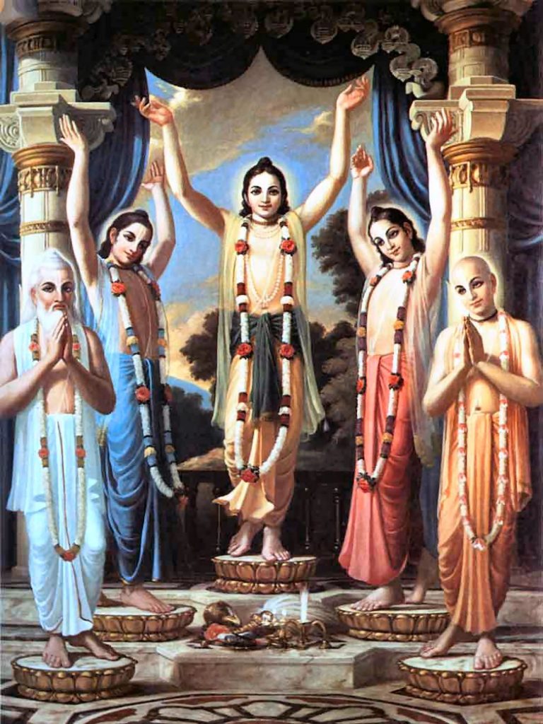 Obožavanje božanstva-Pancha-tattva - Sri Manasa Hamsa Sanga