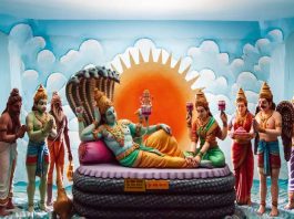 Planetarne kombinacije - Sri Manasa Hamsa Sanga