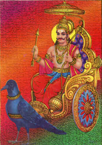 Posljedice Sade Sati perioda - Sri Manasa Hamsa Sanga