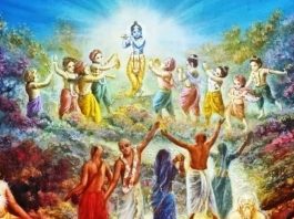 Trisprisha Mahadvadashi Trisprisha-Mahadvadashi-Sri-Manasa-Hamsa-Sanga