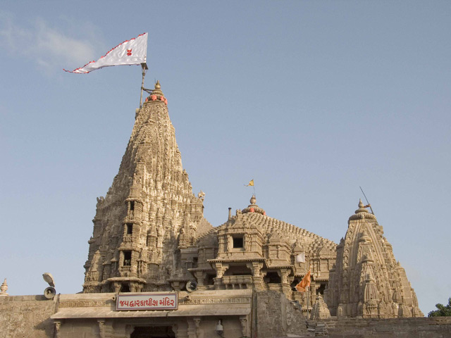 Pavitropana Ekadashi - Sri Manasa Hamsa Sanga