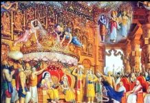 Pavitropana Ekadashi Pavitropana Ekadashi - Sri Manasa Hamsa Sanga