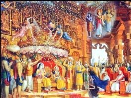 Pavitropana Ekadashi - Sri Manasa Hamsa Sanga