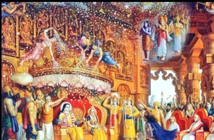 Pavitropana Ekadashi - Sri Manasa Hamsa Sanga