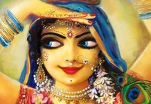 Radhashtami – Dan pojave Srimati Radharani Radhashtami - Sri Manasa Hamsa Sanga