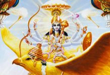 Dharma Devata Dharma Devata - Sri Manasa Hamsa Sanga