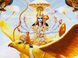 Dharma Devata - Sri Manasa Hamsa Sanga