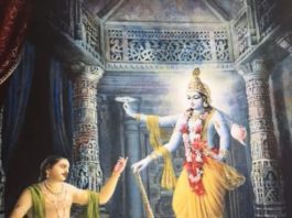 Janmashtami – rođendan Gospodina Krišne (Đanmaštami) Janmashtami rođenje Krišne- Sri Manasa Hamsa Sanga