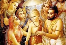 Sri Vamana Dvadashi – dan pojave Gospodina Vamanadeva Vamana Dvadashi - Sri Manasa Hamsa Sanga