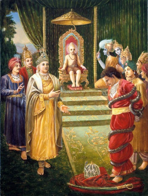 Bali Maharaja - Sri Manasa Hamsa Sanga