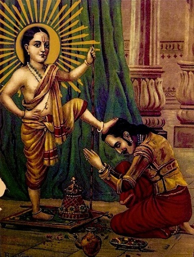 Vamana Dvadashi - Sri Manasa Hamsa Sanga