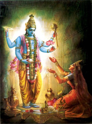 Vamana Dvadshi - Sri Manasa Hamsa Sanga