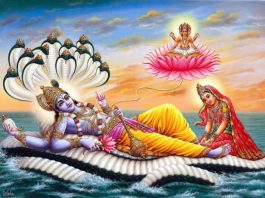Indira Ekadashi - Sri Manasa Hamsa Sanga